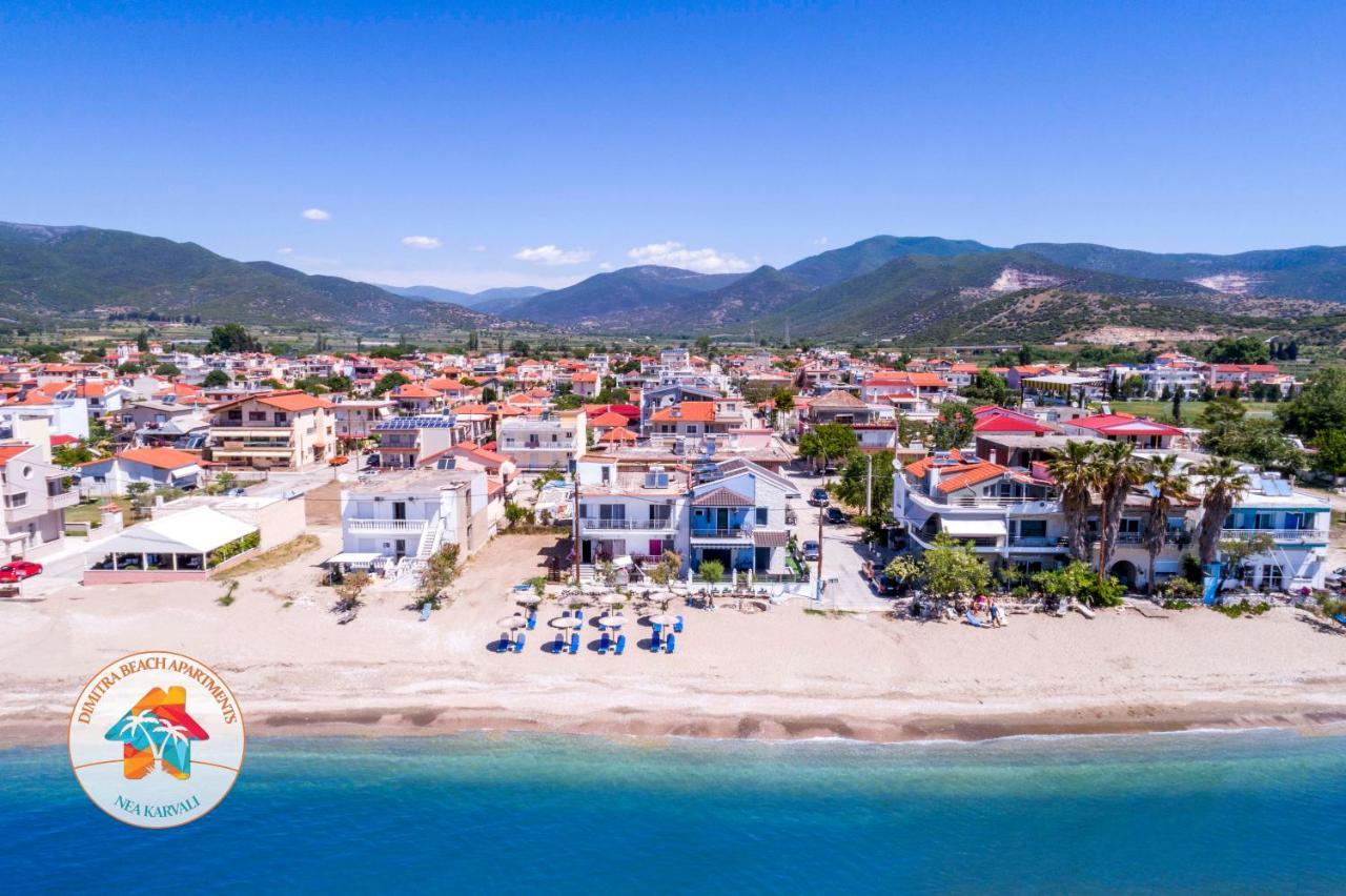 Dimitra - Kavala